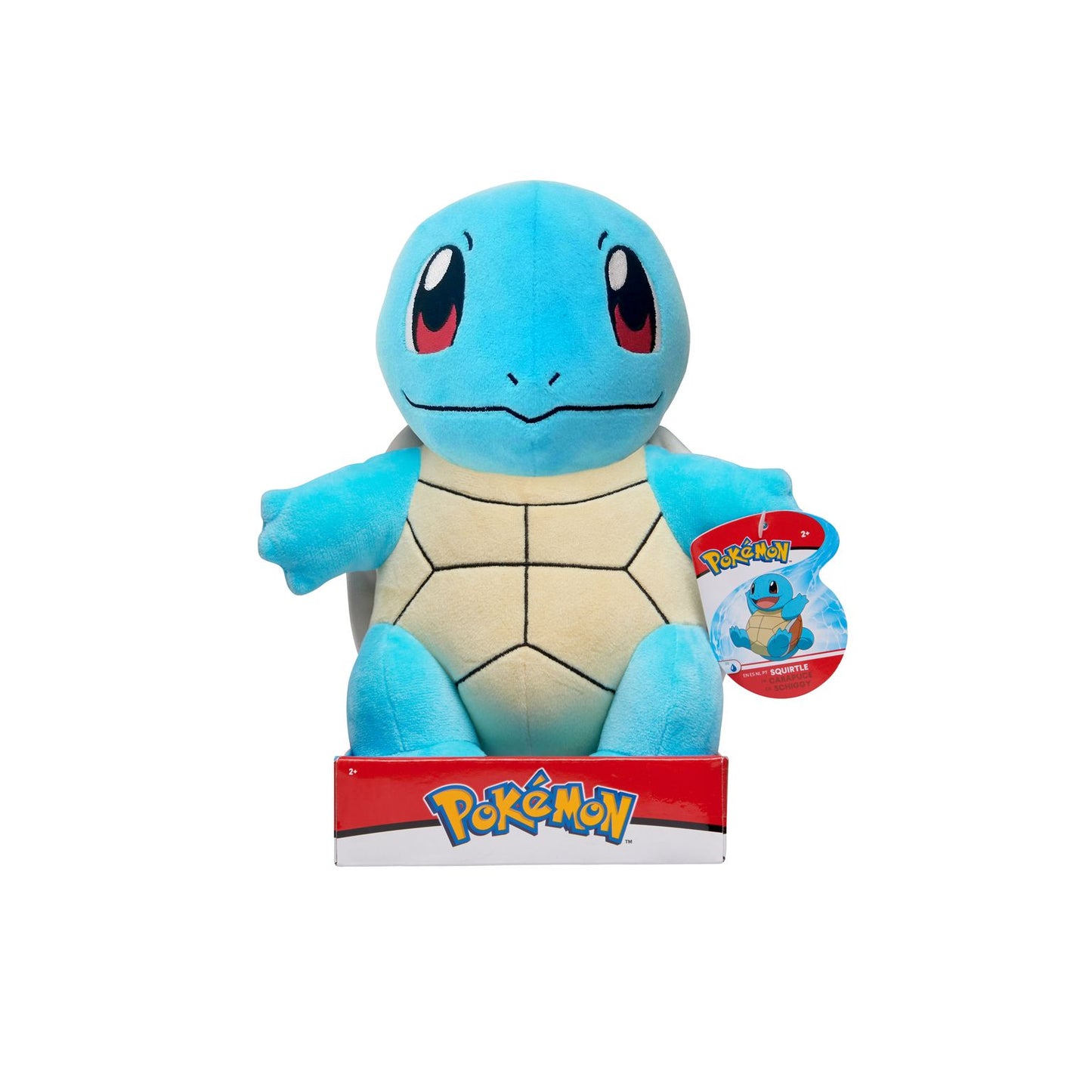 Peluche Carapuce 30 cm