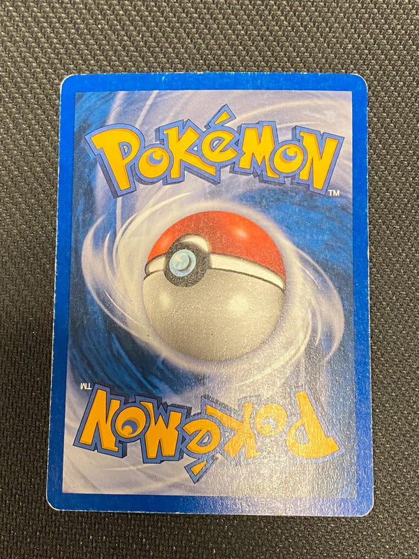 Carte Pokémon Tortank 37/165 rare reverse expédition