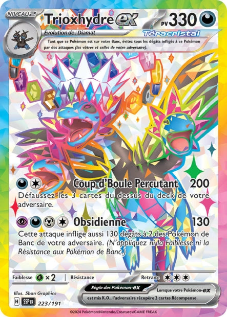 Carte pokémon Trioxhydre ex 223/191 Étincelles Déferlantes