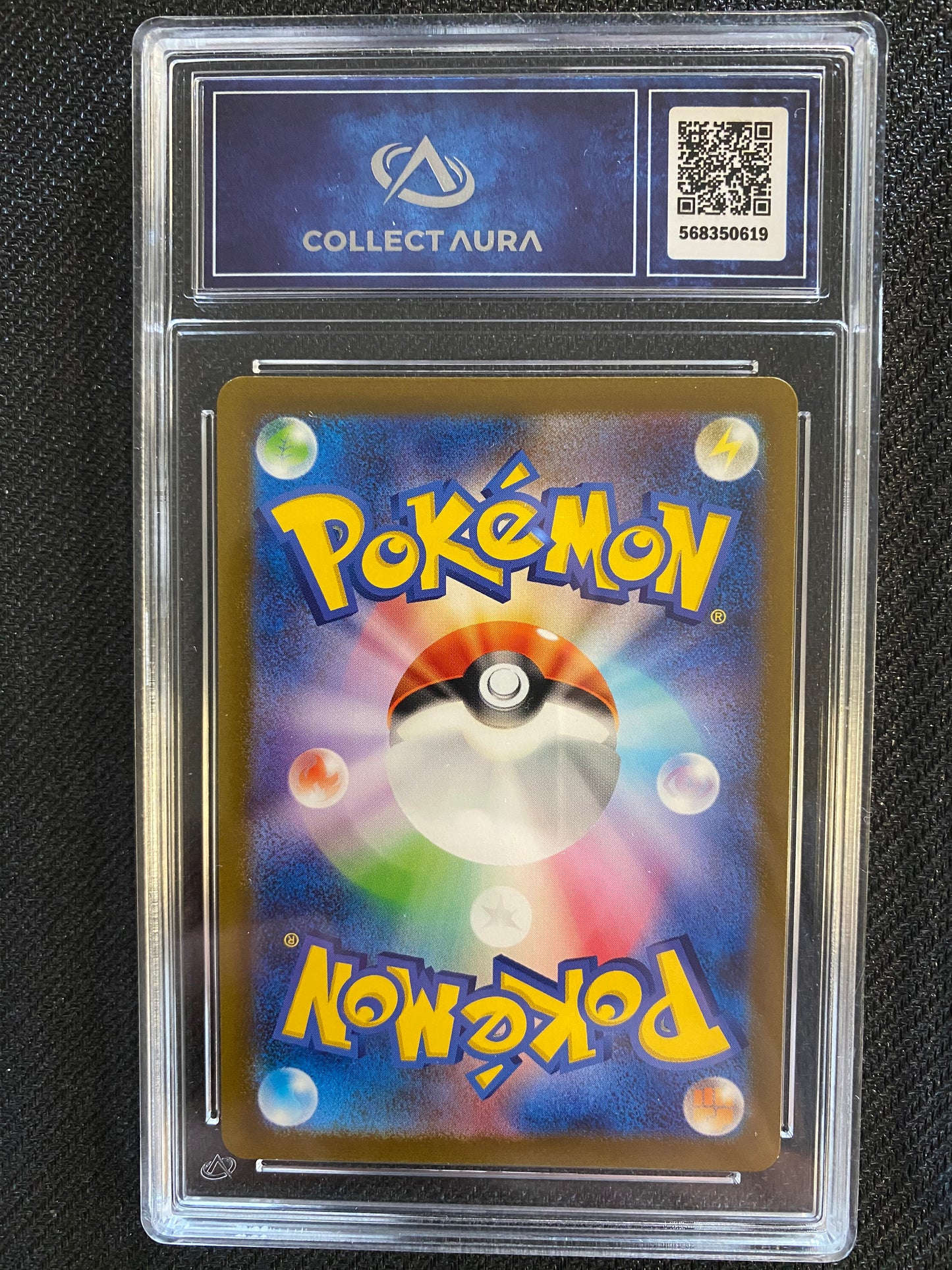 Carte Pokémon Dragonair 182/165 151 Collect aura 9 Jap