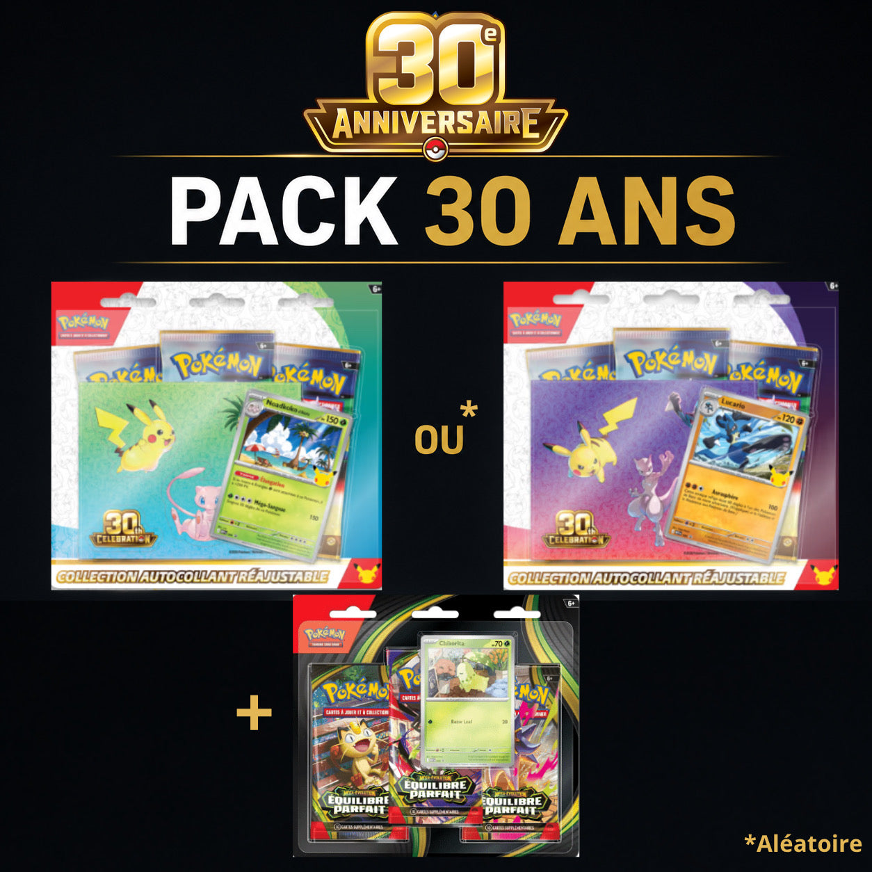 Pack Tripack 30 ans