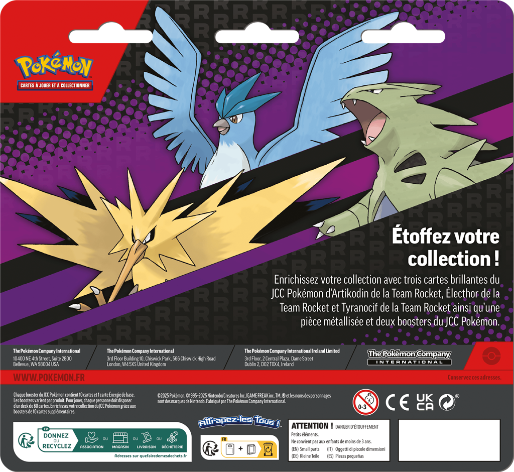 Duo pack - Flamme et Mascarade 2025