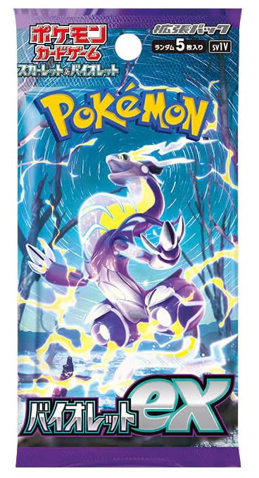Display SV1V Violet - Boite de 30 boosters - Japonais