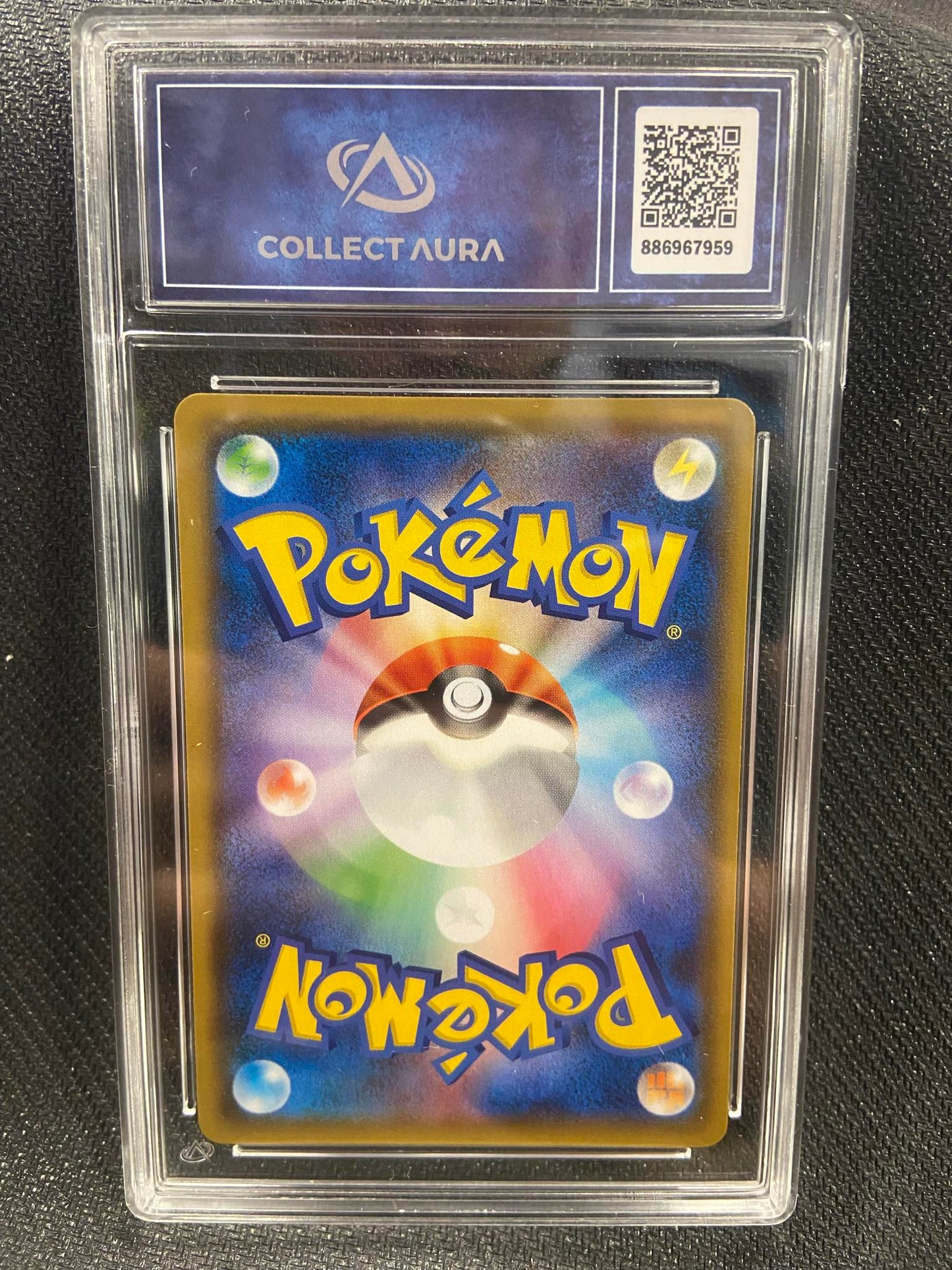 Carte Pokémon Lucario & Melametal GX 029/054 Full Metal Wall Collect Aura 8