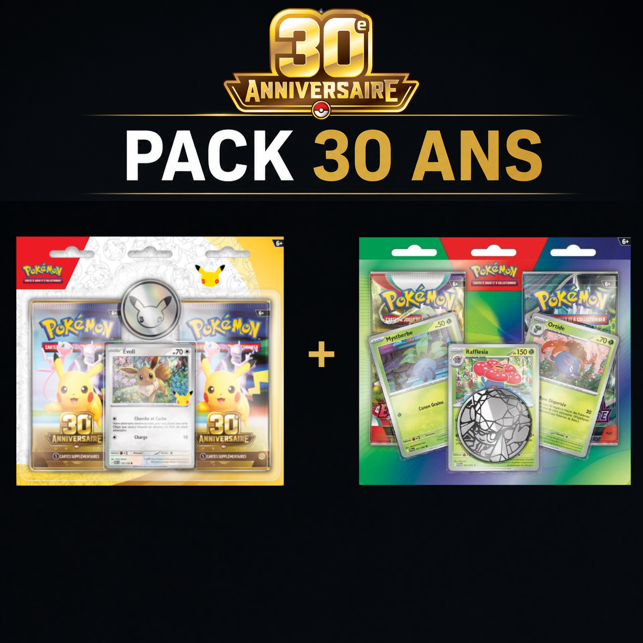 Pack Duopack 30 ans