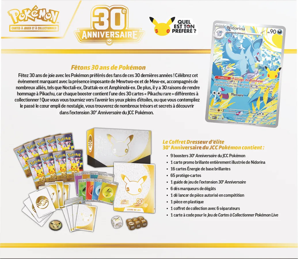 Coffret Pokémon Dresseur d'élite - 30e Anniversaire - FR