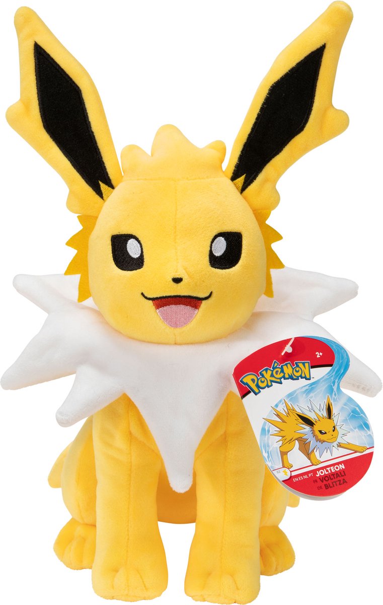 Peluche Voltali 20cm