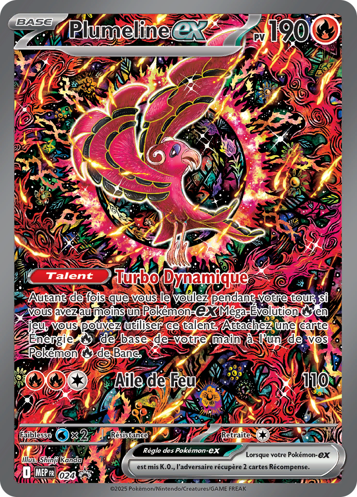 Plumine ex MEP 024 promo
