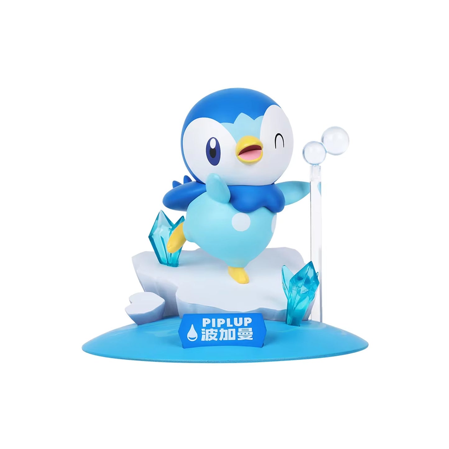 Figurine Pokémon - Funism Prime Figure - Tiplouf