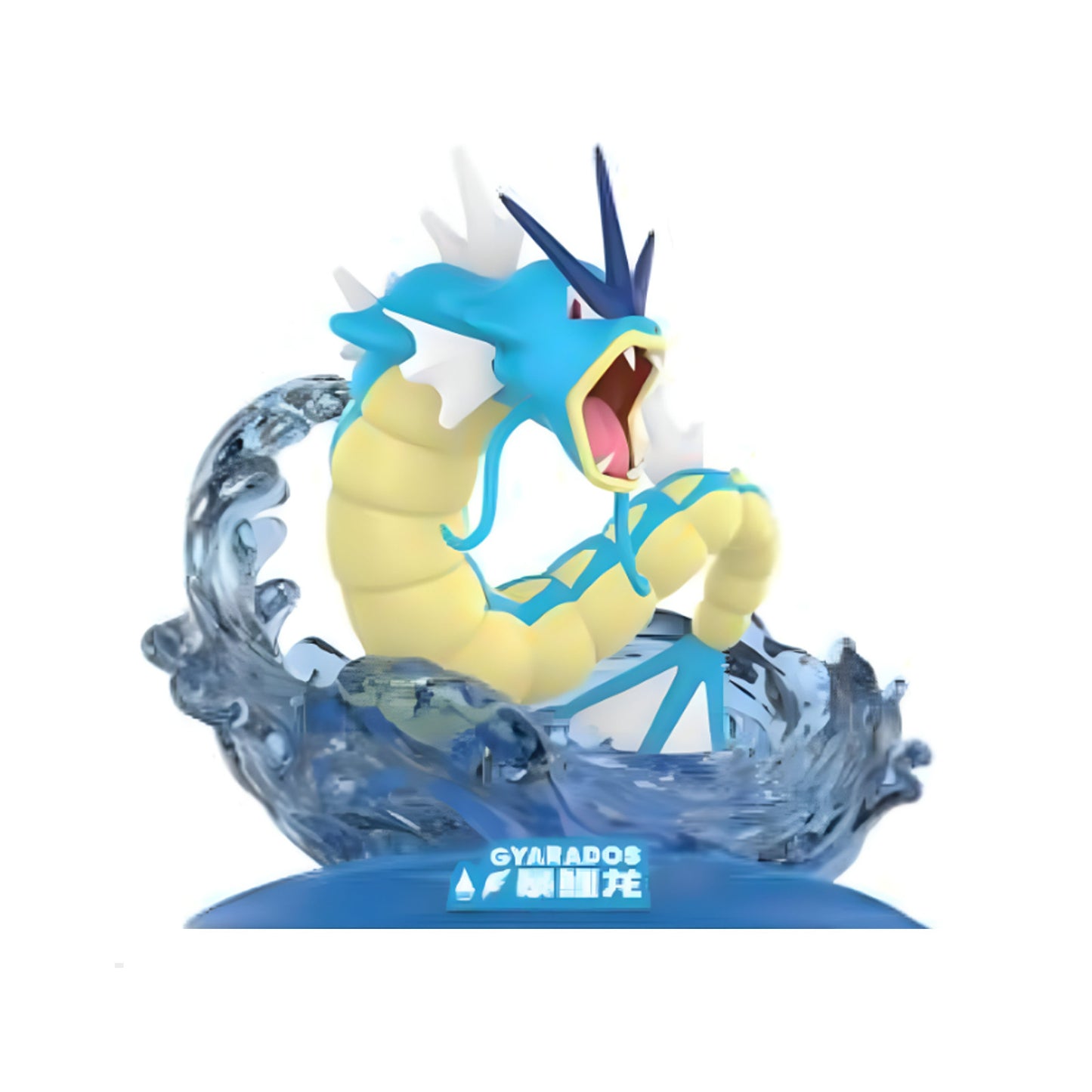 Figurine Pokémon - Funism Prime Figure - Léviator