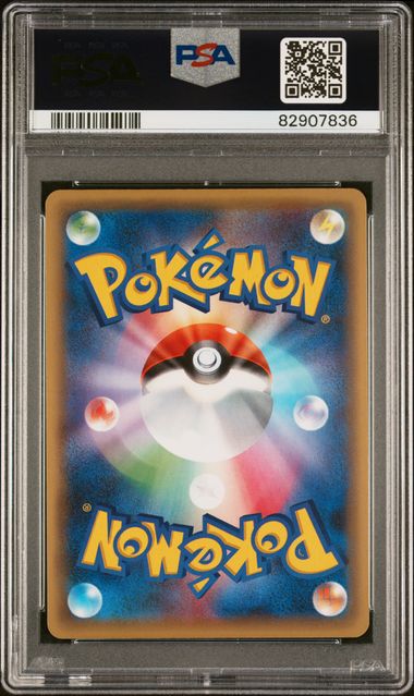 Carte Pokémon Victini XY 007/036 PSA 10