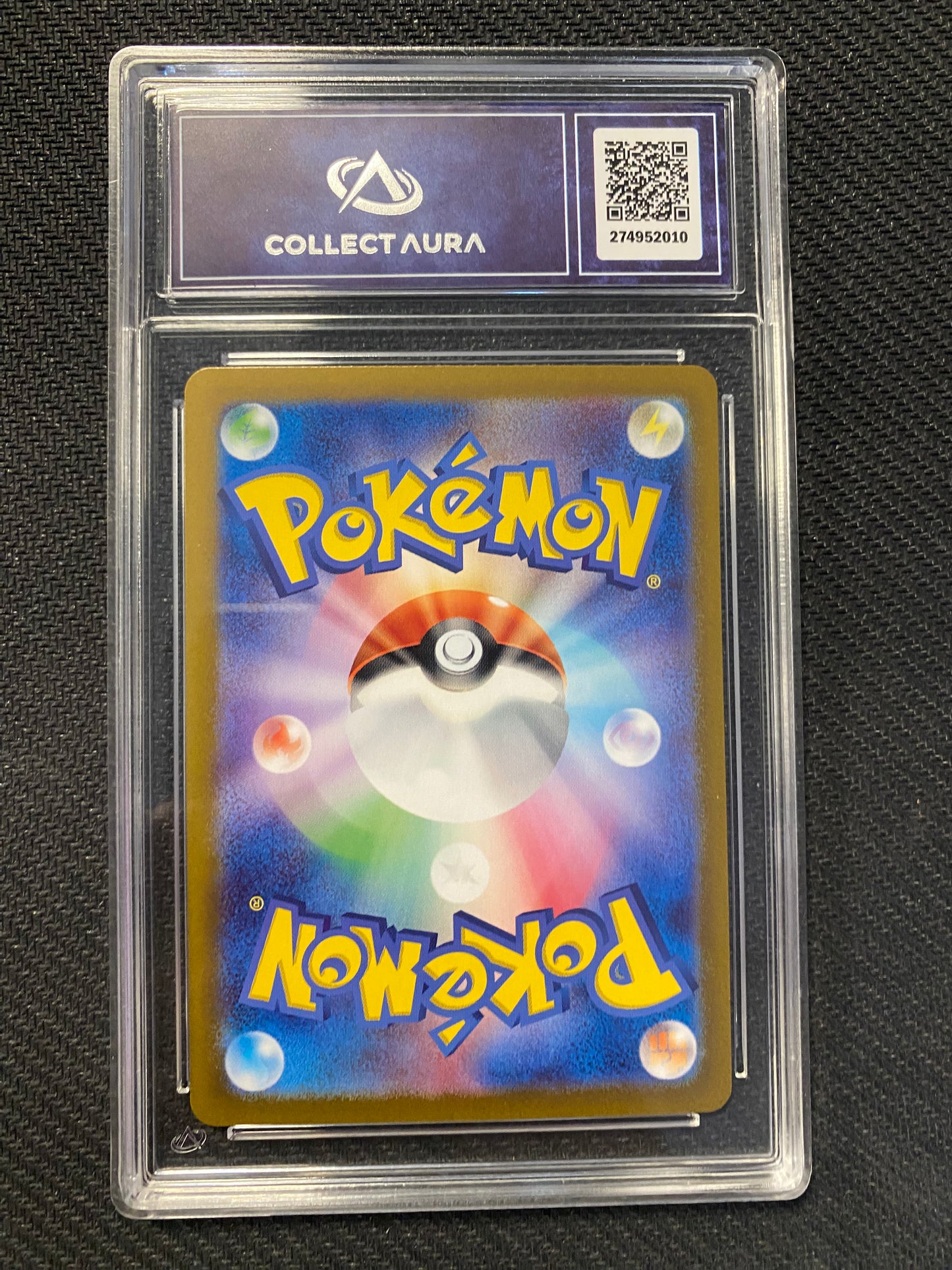 Carte Pokémon Roserade De Cynthia 065/063 Heat Wave Arena Collect Aura 10