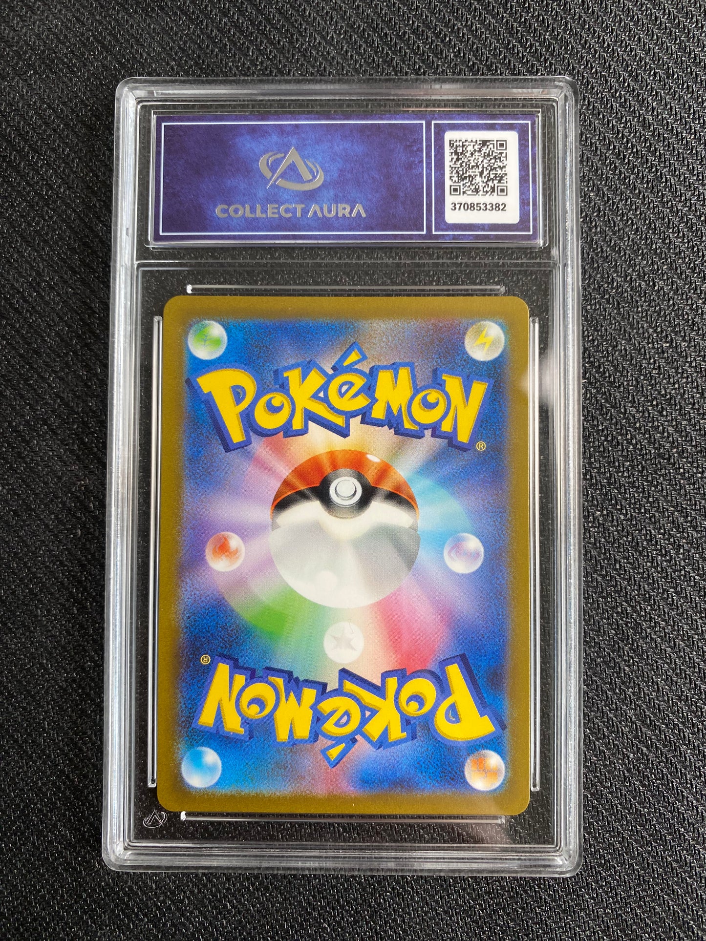 Carte Pokémon Ortide 109/108 Ruler Of The Black Flame Collect Aura 10