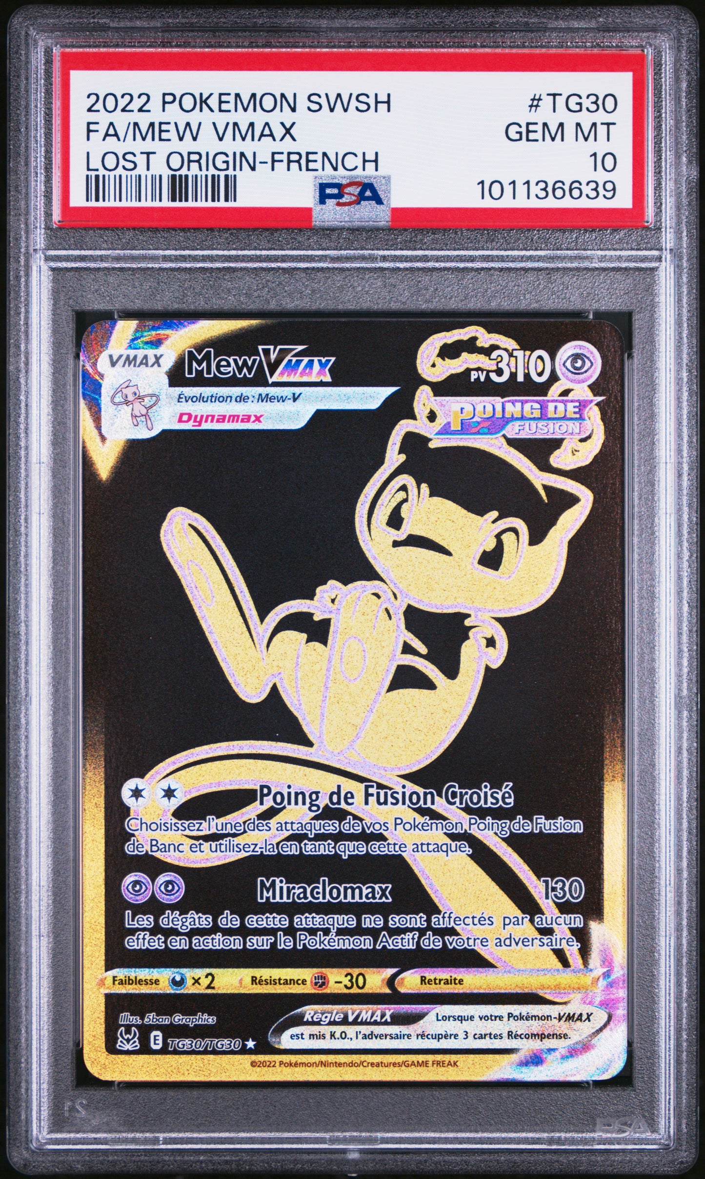 Carte Pokémon Mew Vmax TG30/TG30 Poing de fusion PSA10