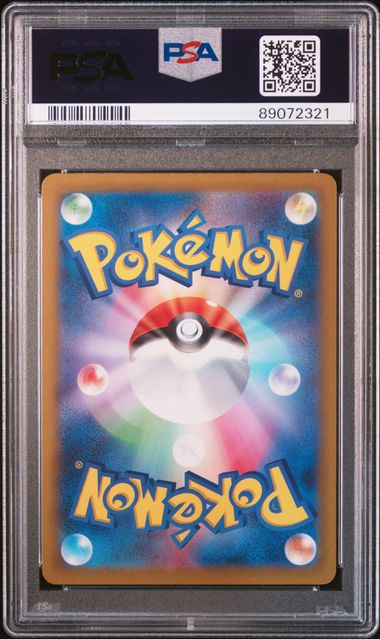 Carte Pokémon BULBASAUR CLF 001/032 PSA 10 JPN