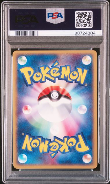 Carte Pokémon Vacilys Ex MAGMA VS AQUA 009/080 PSA10