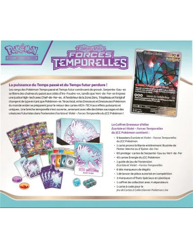 Coffret Pokémon Dresseur d'élite - EV05 - Force Temporelle - Serpente-Eau