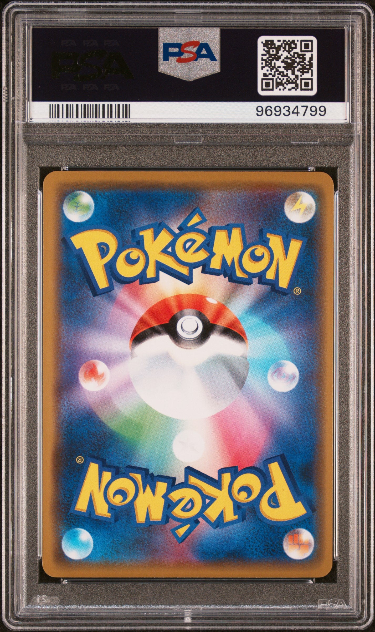 Carte Pokémon PIKACHU & ZEKROM GX 041/173 SUN & MOON TAG TEAM GX ALL STARS PSA 10