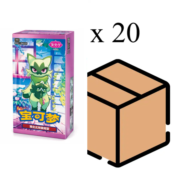 Display CBB5C Gem Pack Vol.5 - Boîte de 18 Boosters - Chinois