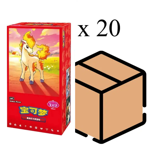 Display CBB4C Gem Pack Vol.4 - Boîte de 15 Boosters - Chinois