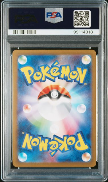 Carte Pokémon Ampibidou SV3-RULER OF THE BLACK FLAME 112/108 PSA10