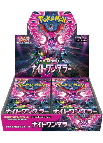 Display SV6a Night Wanderer - Boîte de 30 Boosters - Japonais