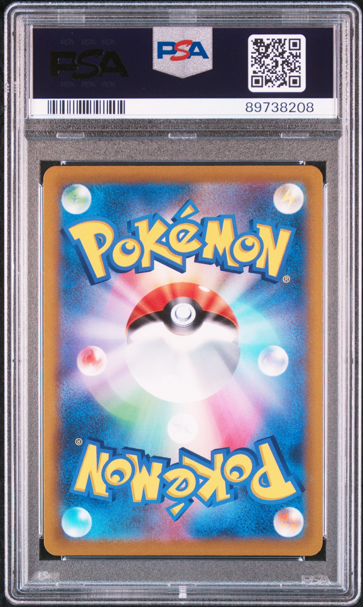 Carte Pokémon STARMIE V 083/067 BATTLE REGION PSA10