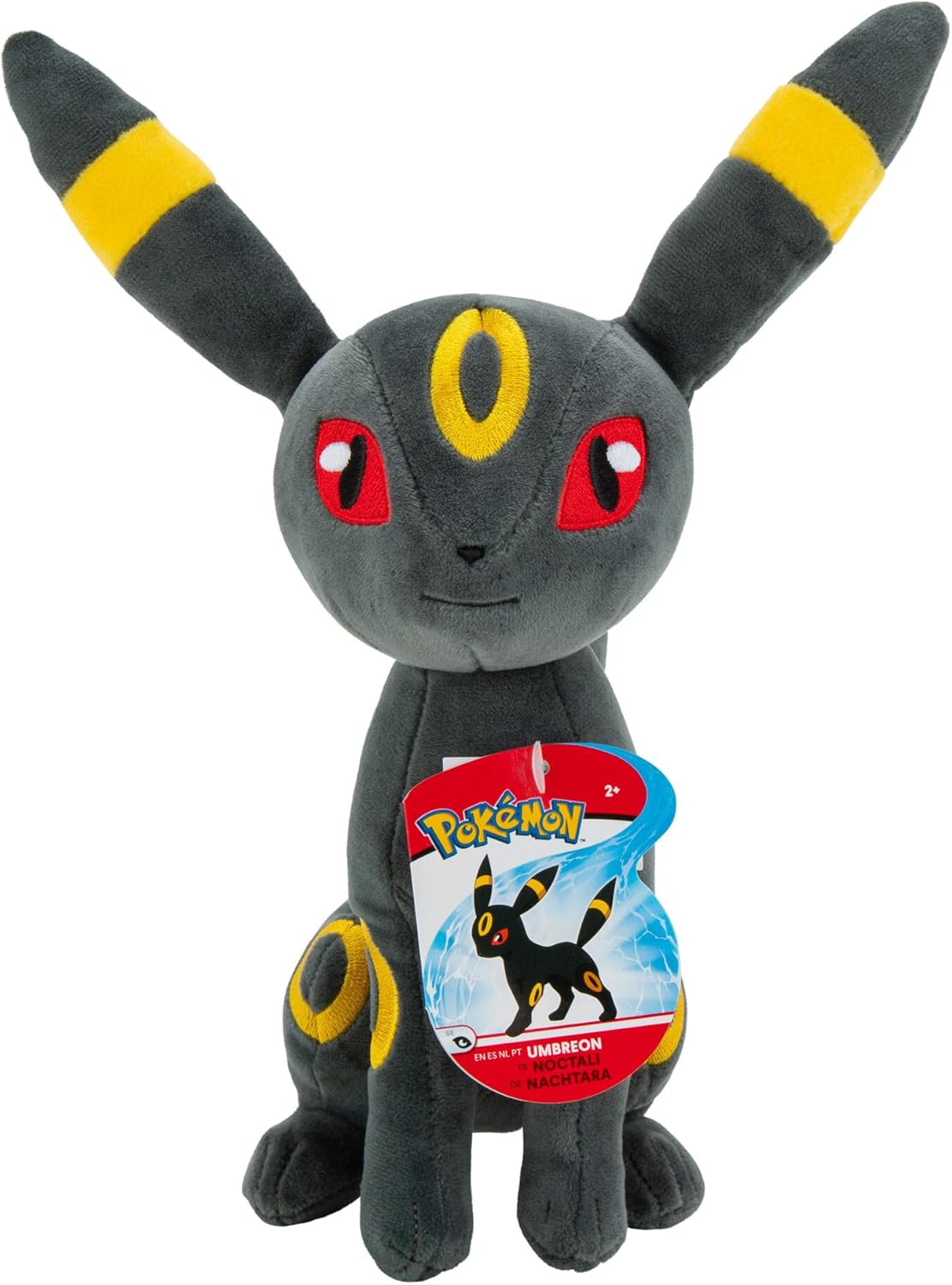 Peluche Noctali 20cm
