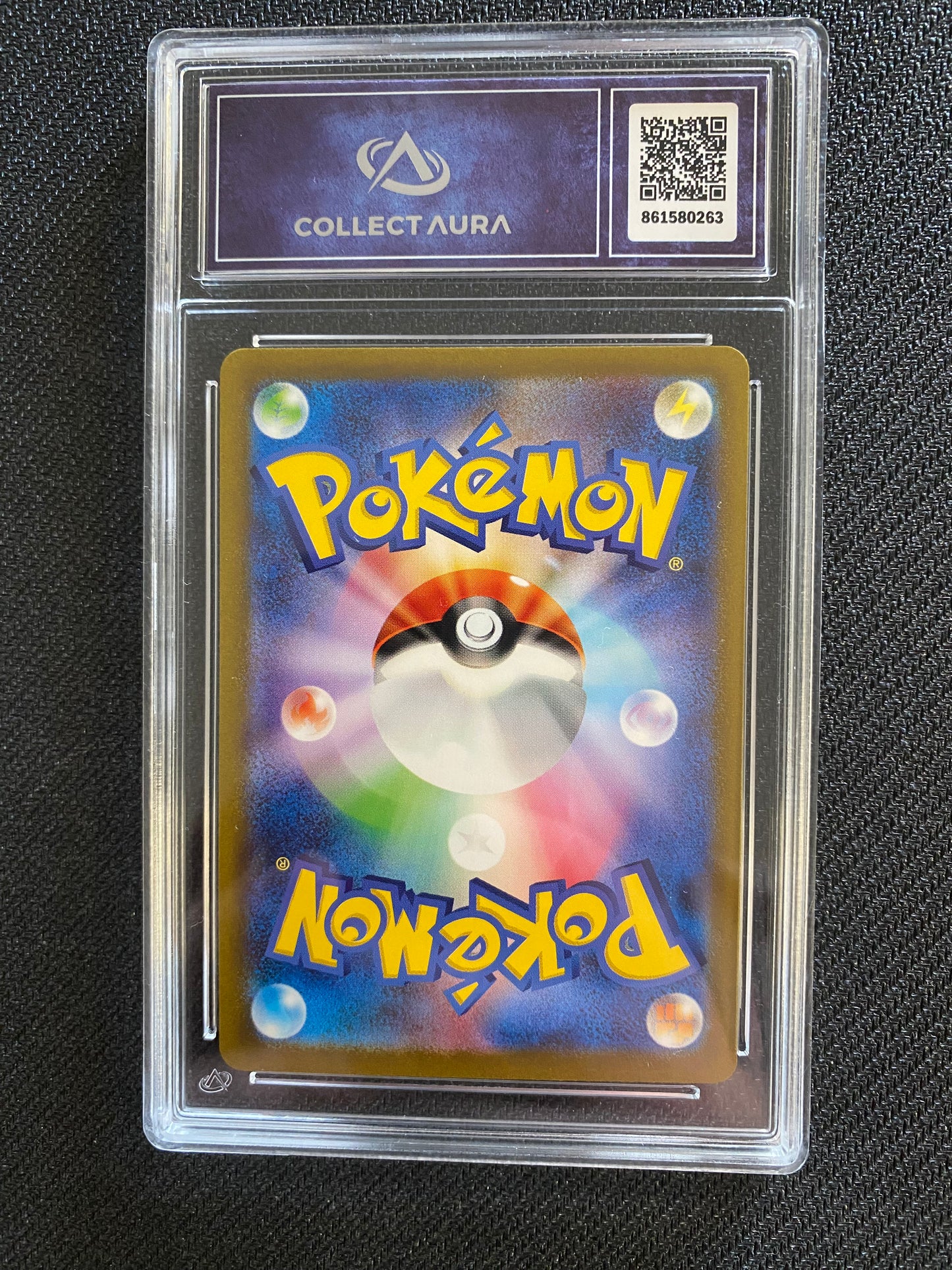 Carte Pokémon Wartortle 171/165 151 Collect aura 9 Jap