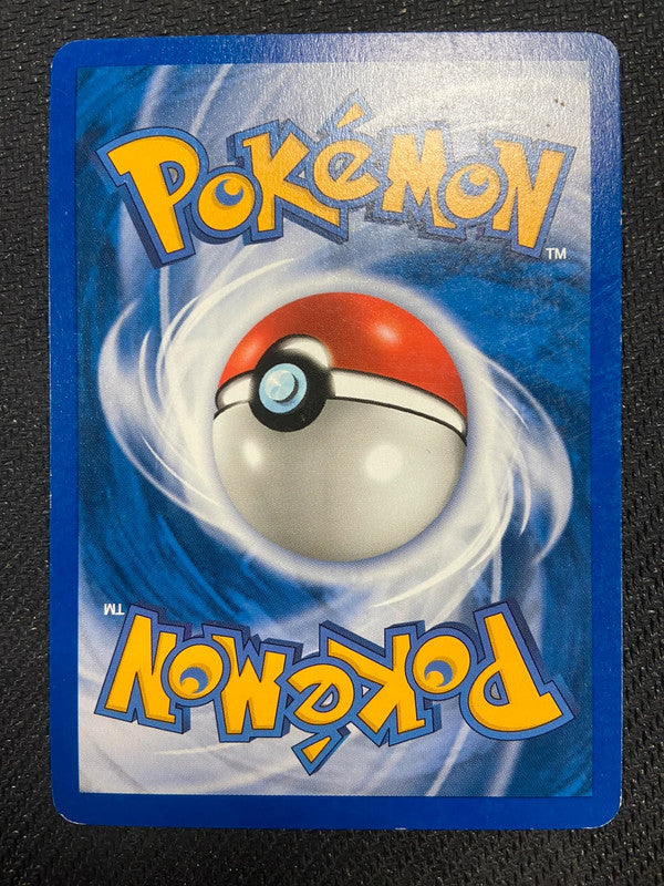 Carte Pokémon Aquali Obscur 45/82 Team Rocket