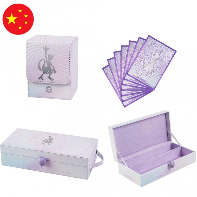 Coffret MEWTWO V-Star Chinois