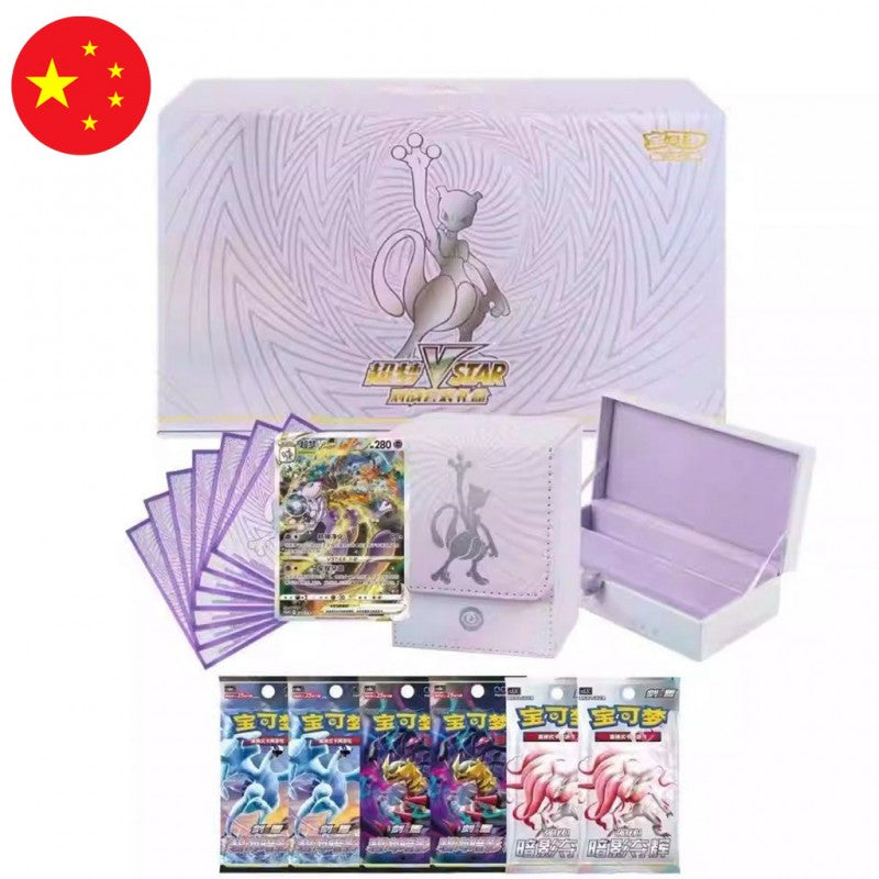 Coffret MEWTWO V-Star Chinois