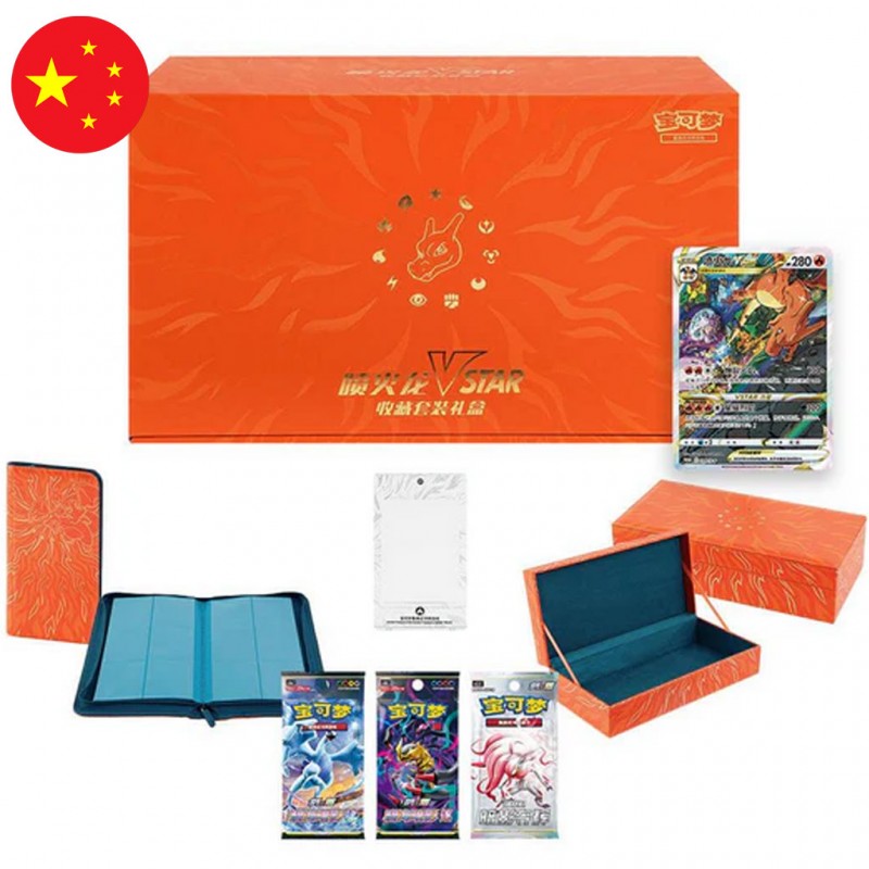 Coffret CHARIZARD V-Star Chinois