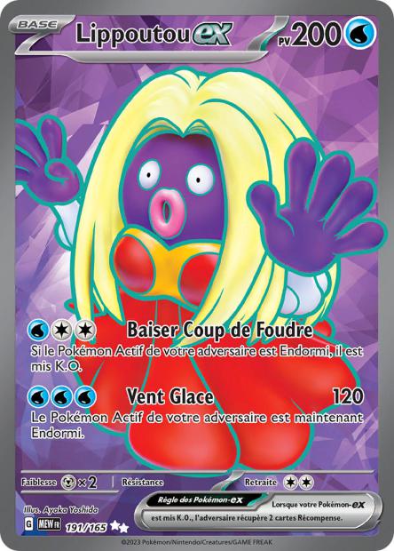 Carte pokémon Lippoutou ex FA 191/165 151