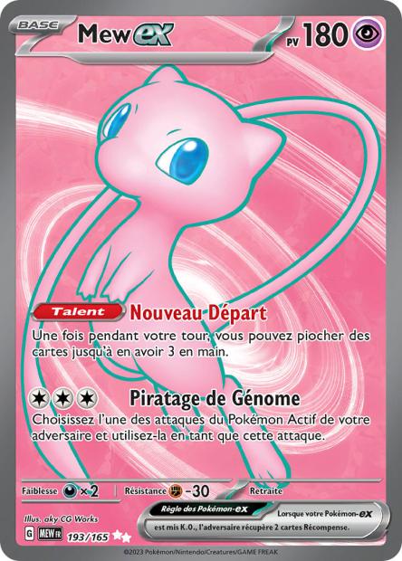 Carte pokémon Mew ex FA 193/165 151