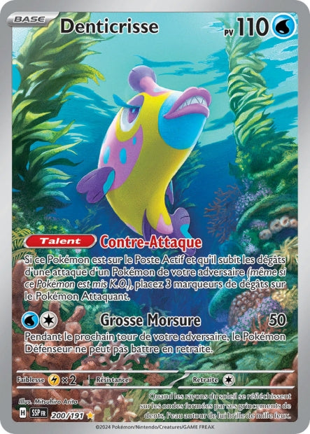 Carte pokémon Denticrisse 200/191 Étincelles Déferlantes
