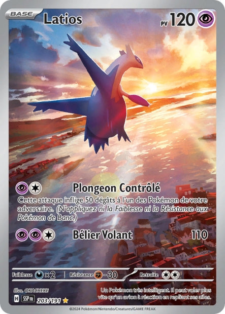 Carte pokémon Latios 203/191 Étincelles Déferlantes