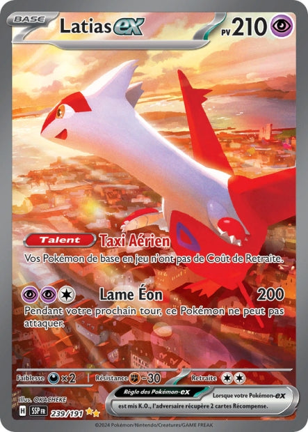 Carte pokémon Latias ex 239/191 Étincelles Déferlantes