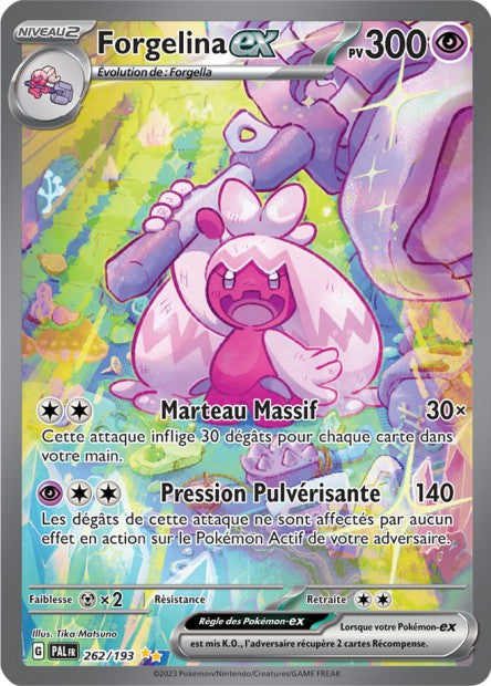 Carte pokémon Forgelina ex 262/193 Évolutions à Paldea
