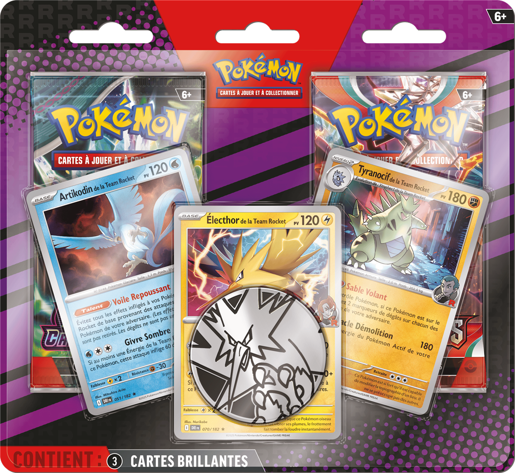 Duo pack - Flamme et Mascarade 2025