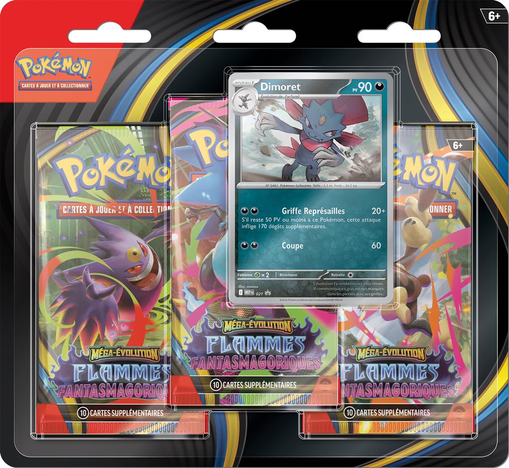 Tripack ME02 - Flammes Fantasmagoriques