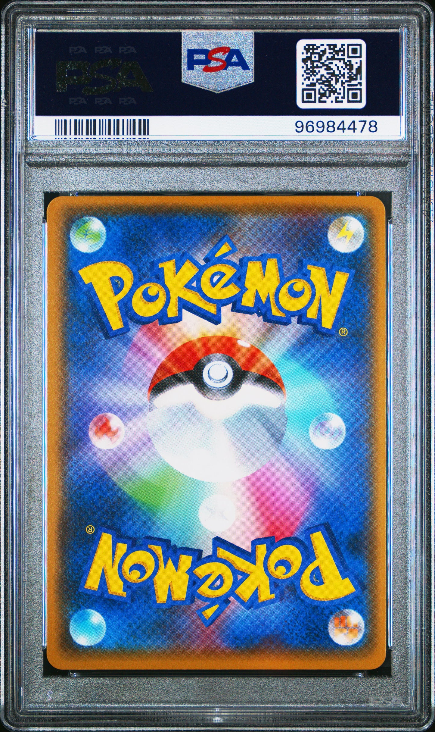 Carte Pokémon PIKACHU JAPANESE SM PROMO #400 PSA 10