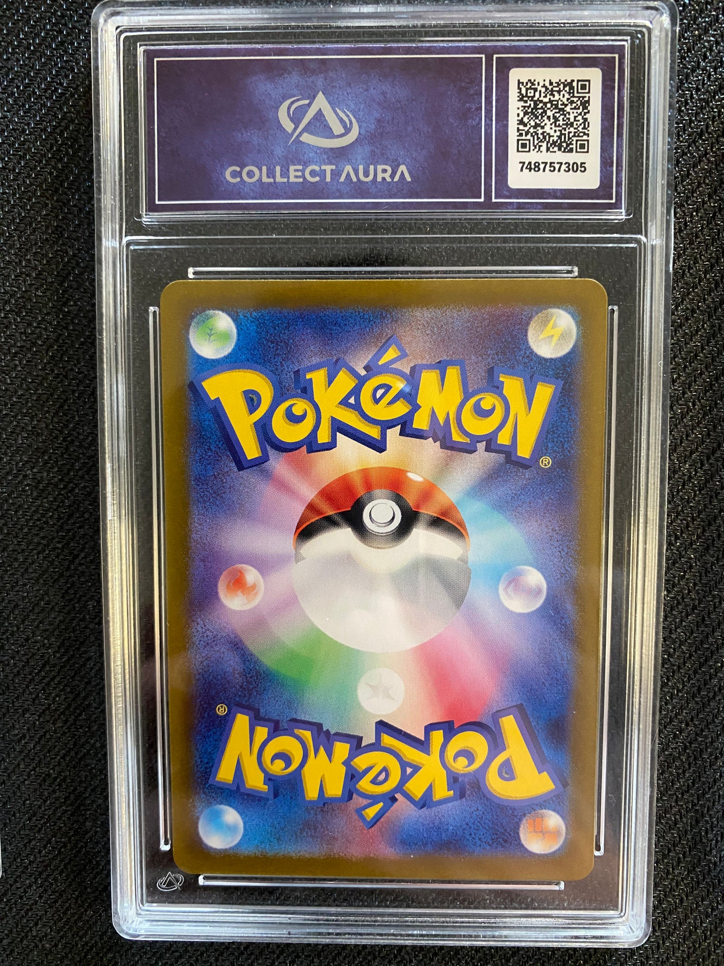 Carte Pokémon Horsea 067/064 Night Wanderer Collect aura 9 Jap