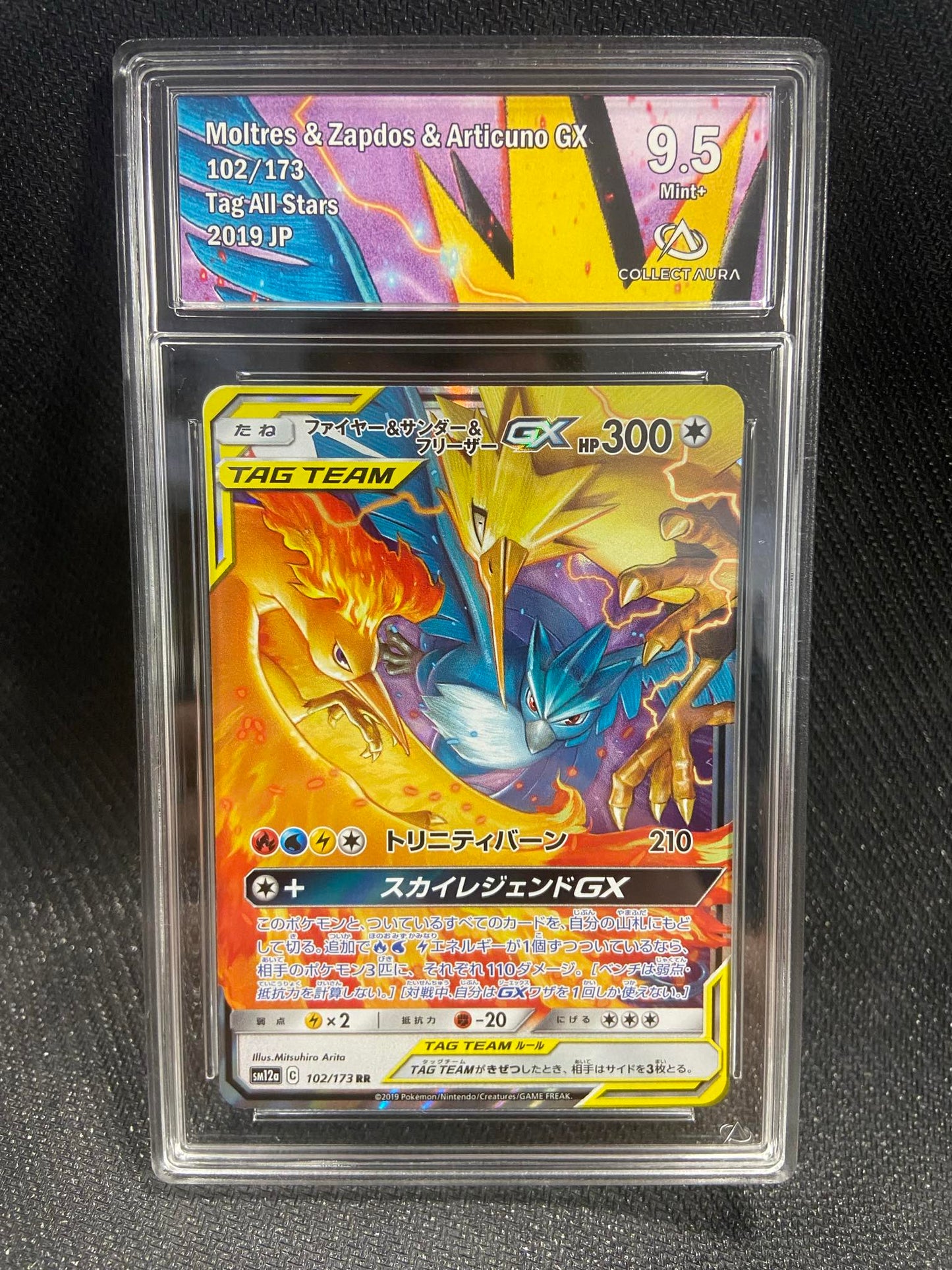 Carte Pokémon Moltres & Zapdos & Articuno GX 102/173 Tag All Stars Collect Aura 9.5