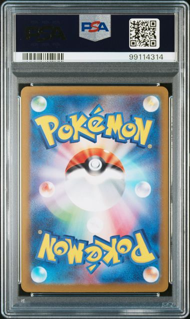 Carte Pokémon Gothorita SV2P-SNOW HAZARD 078/071 PSA10