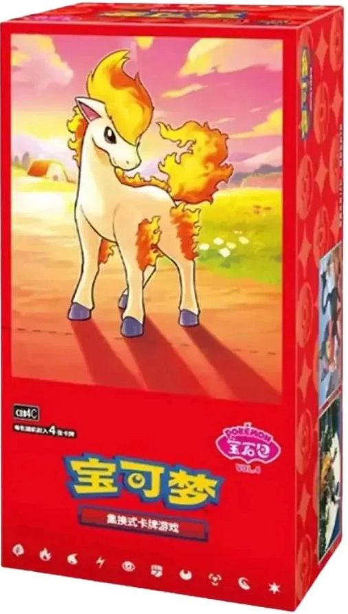 Display CBB4C Gem Pack Vol.4 - Boîte de 15 Boosters - Chinois