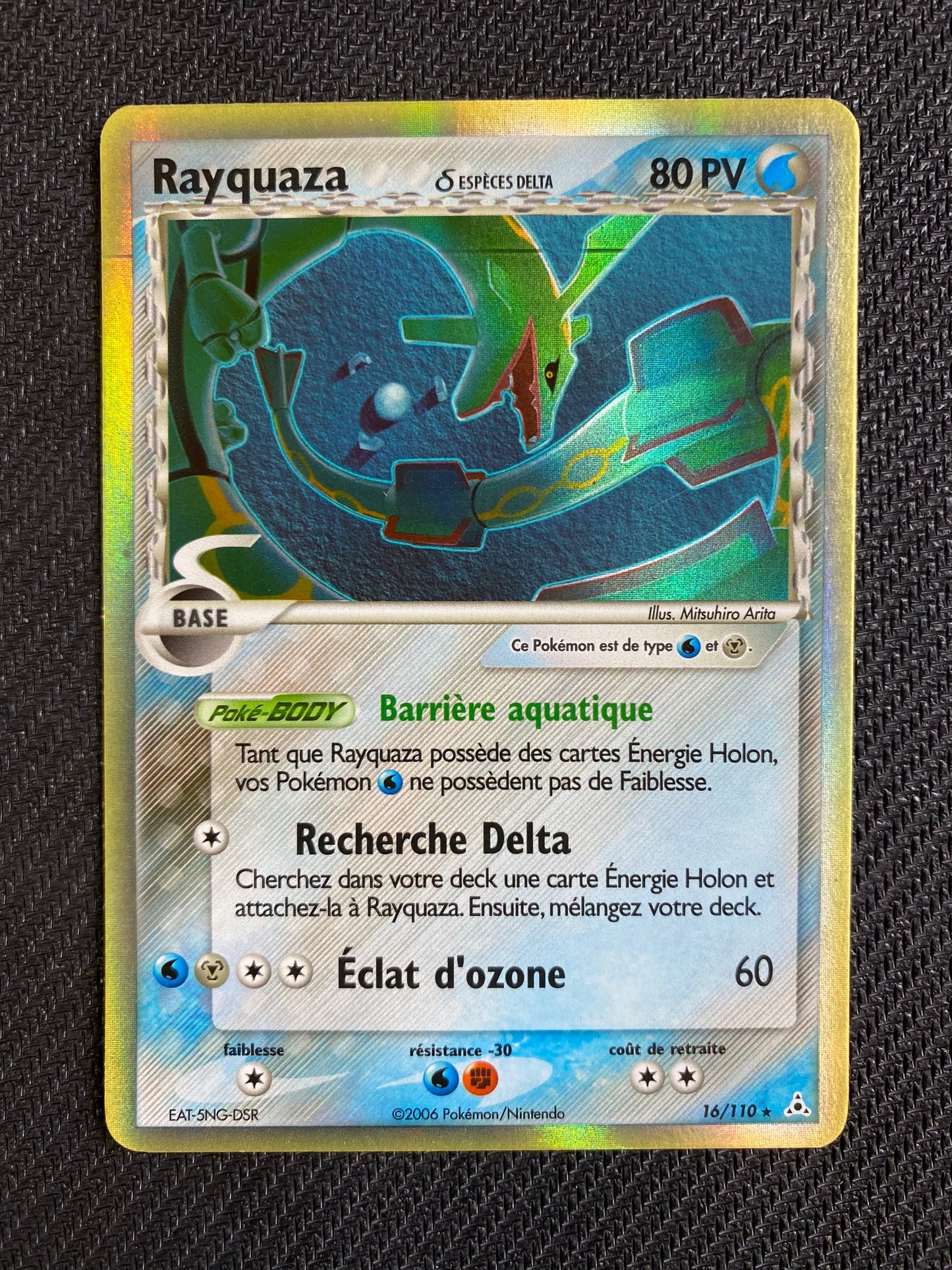 Carte pokémon Rayquaza espèces delta holo 16/110 EX : Fantômes Holon