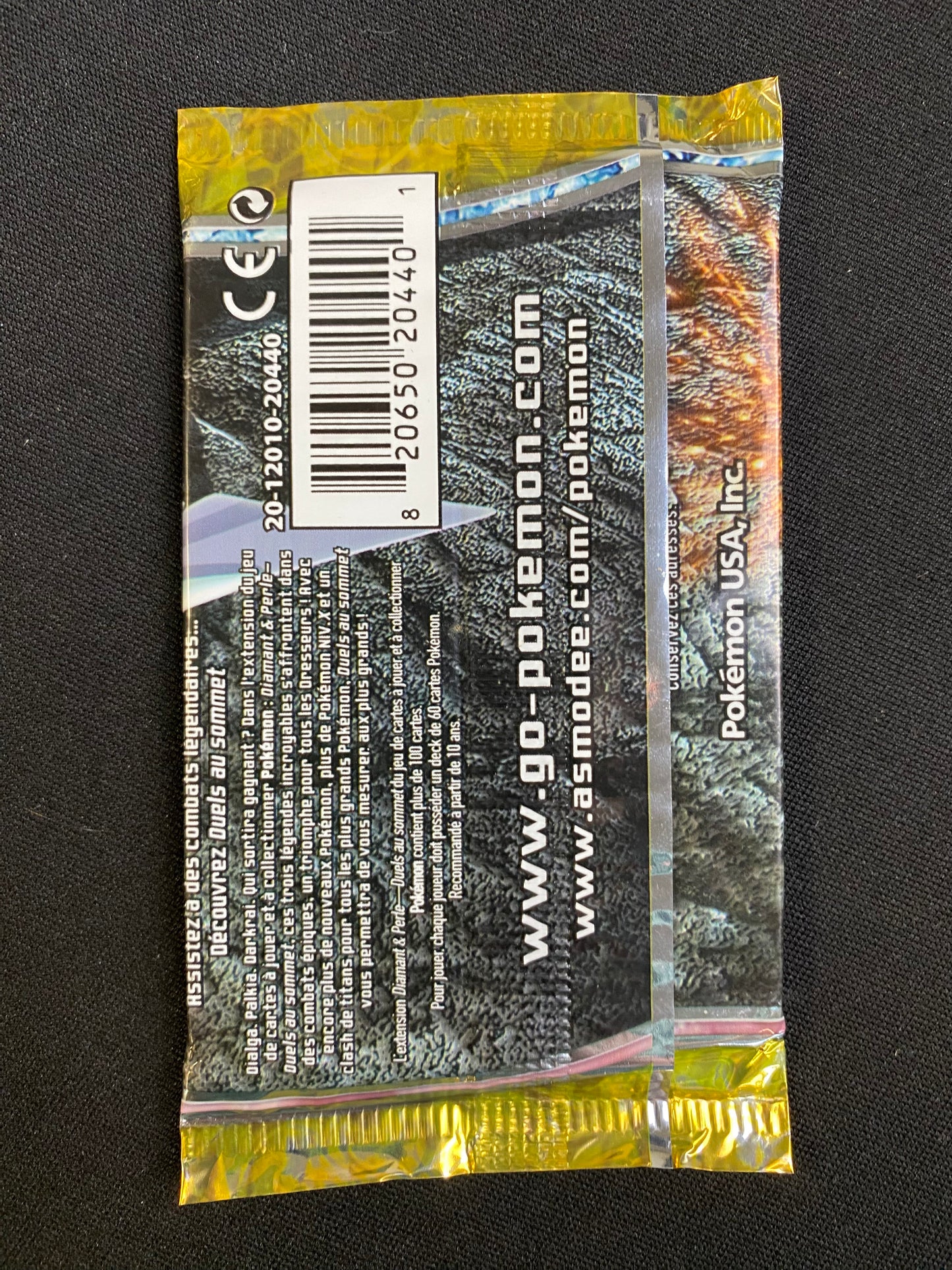 Booster DP Duels au sommet - Palkia