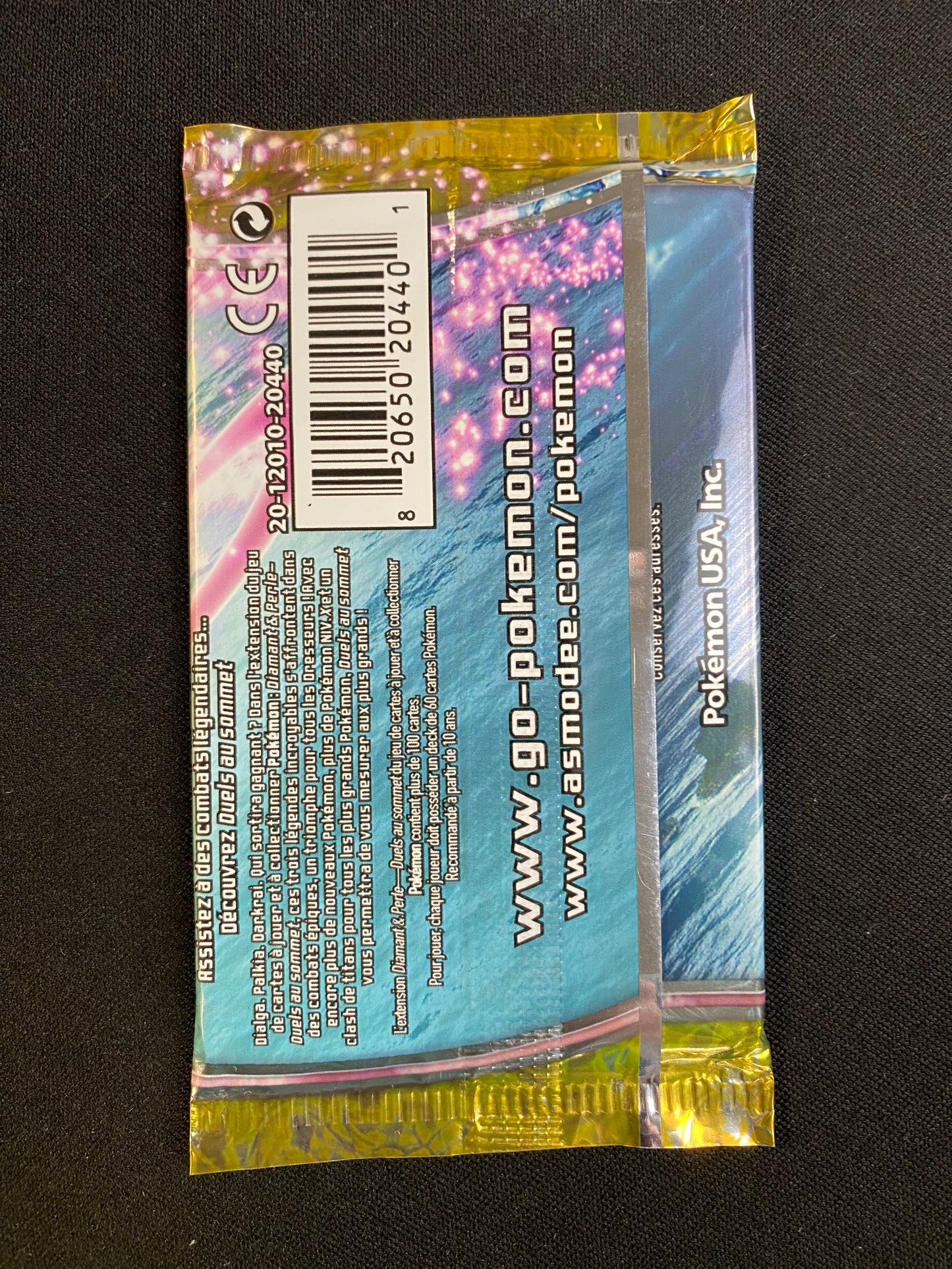 Booster DP Duels au sommet - Cresselia