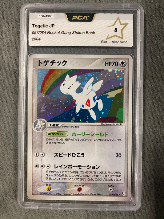 Carte Pokémon Togetic JP 057/084 Rocket Gang Strikes Back PCA 8